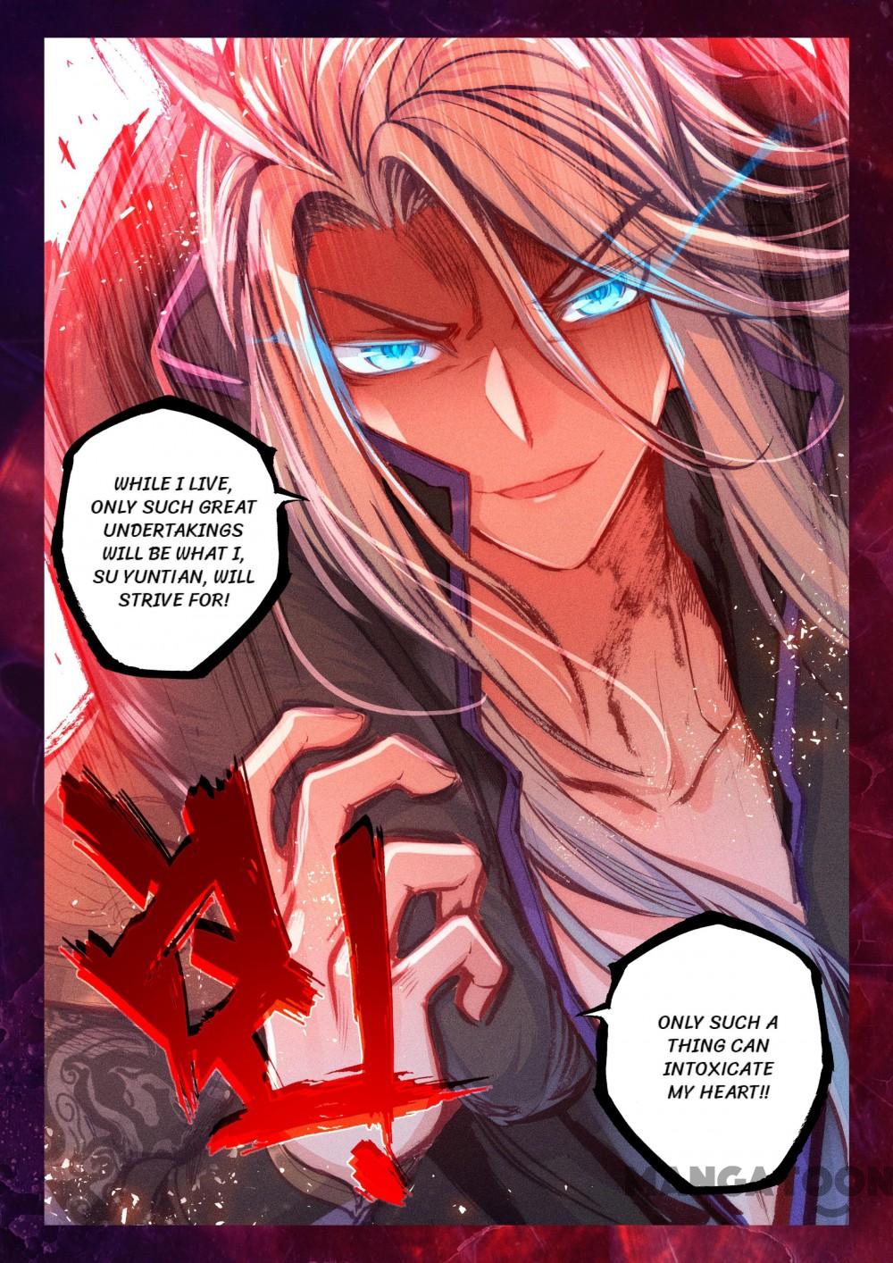 Page 7 of Chapter 105