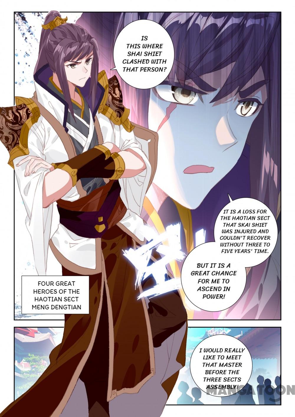 Page 5 of Chapter 108