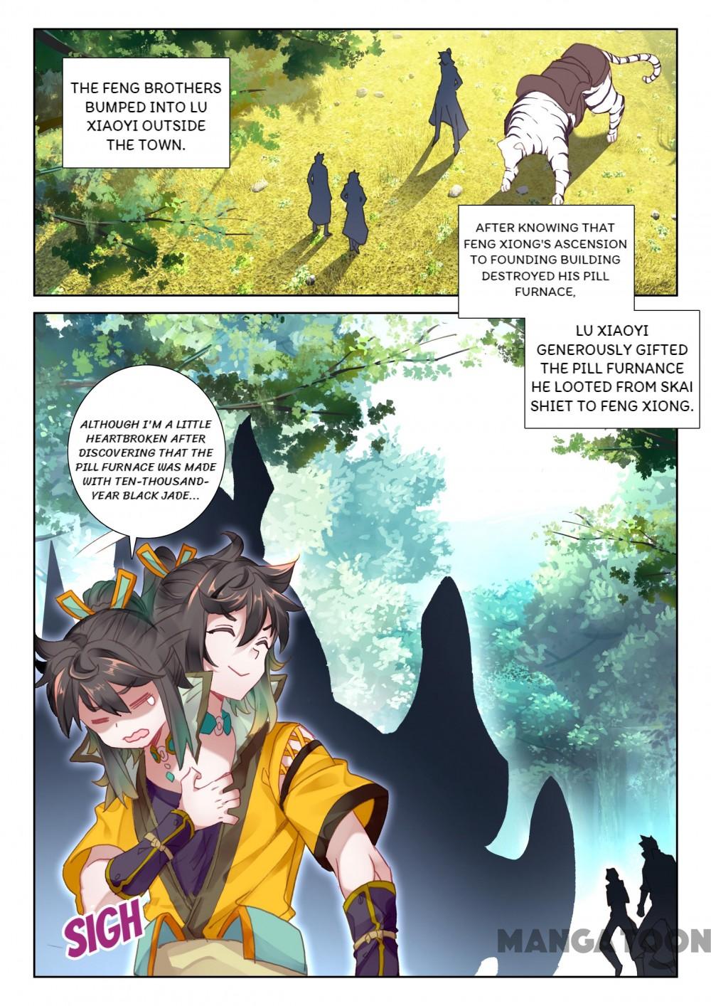 Page 6 of Chapter 108