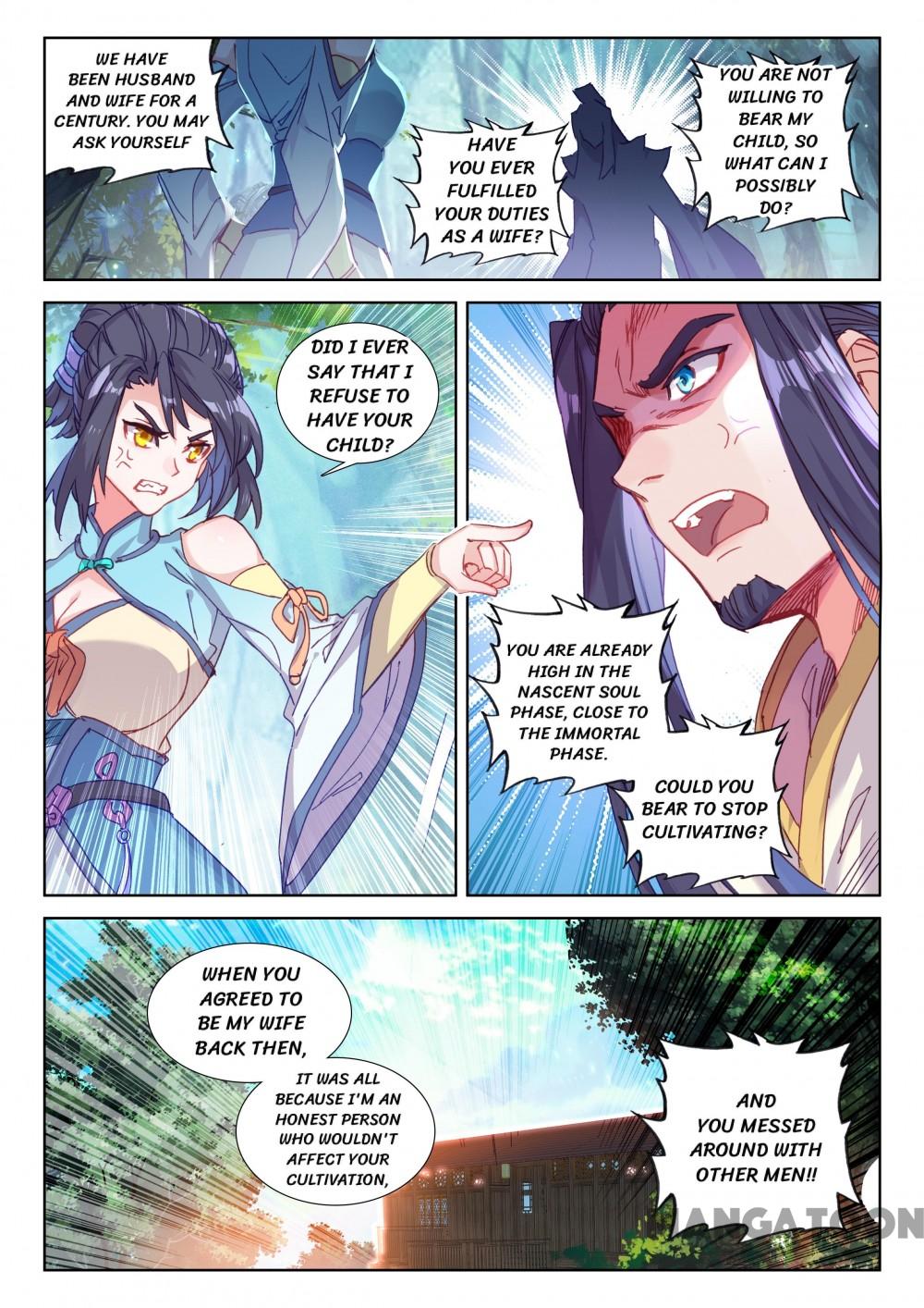 Page 1 of Chapter 109