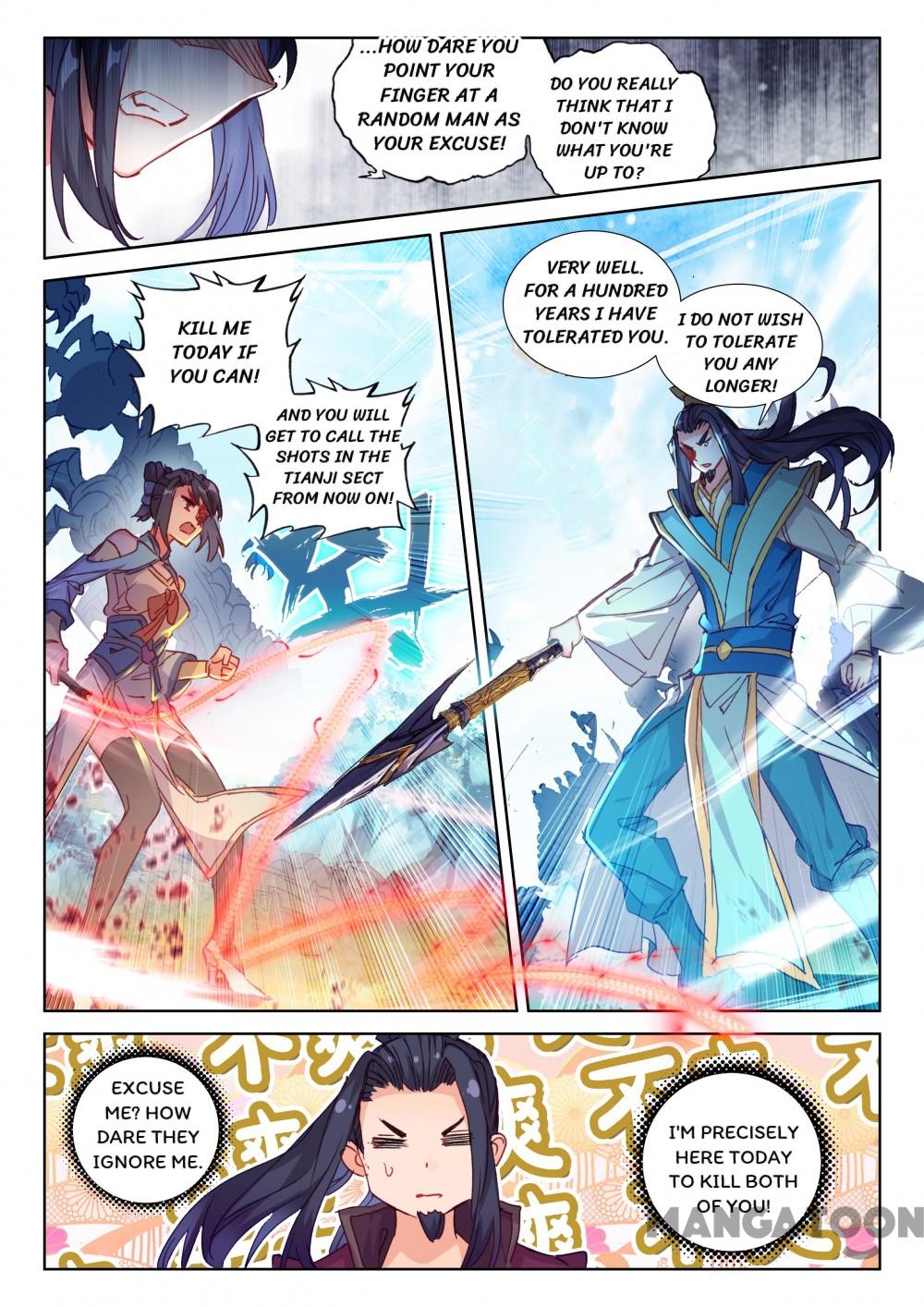 Page 5 of Chapter 109