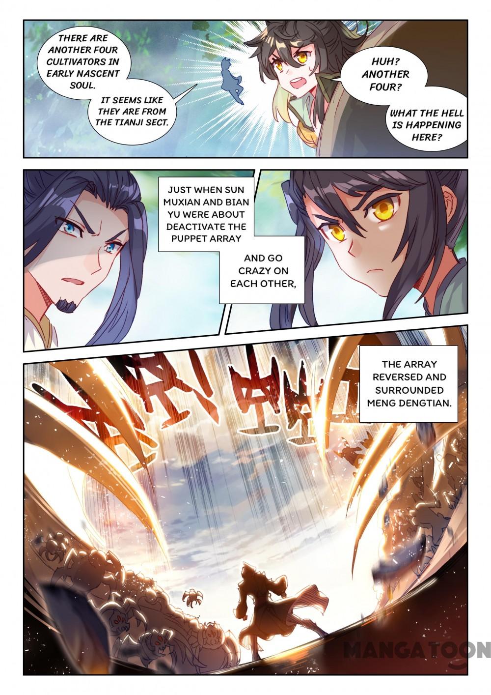 Page 6 of Chapter 109