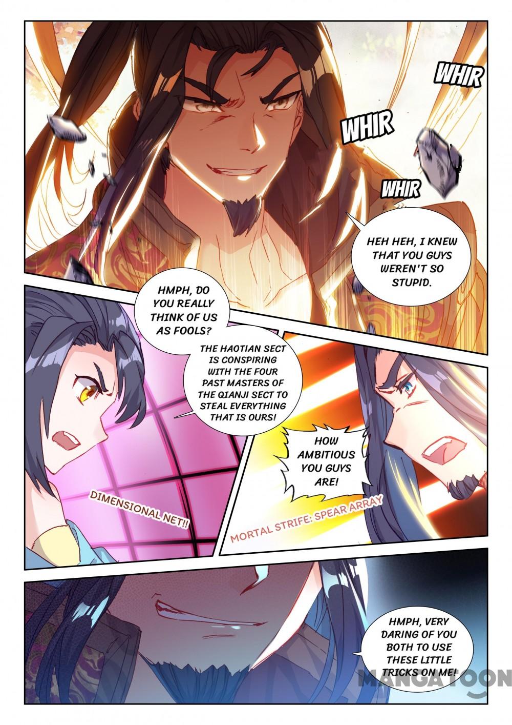 Page 7 of Chapter 109