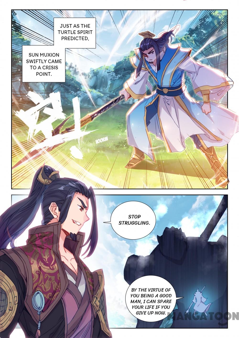 Page 6 of Chapter 110
