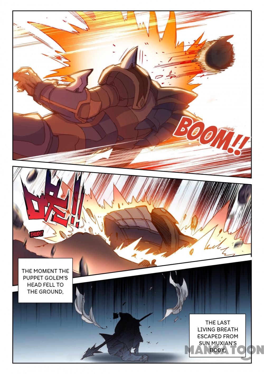 Page 1 of Chapter 112