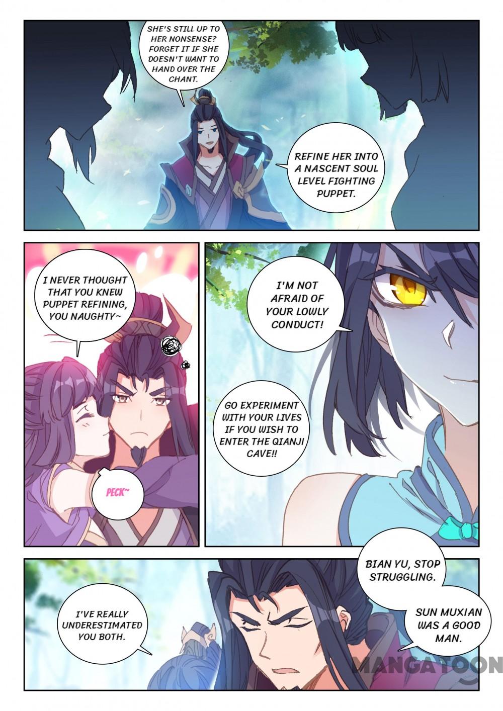 Page 4 of Chapter 112
