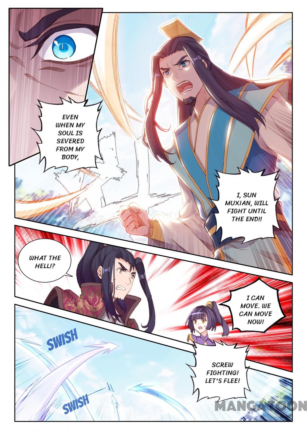 Page 1 of Chapter 114