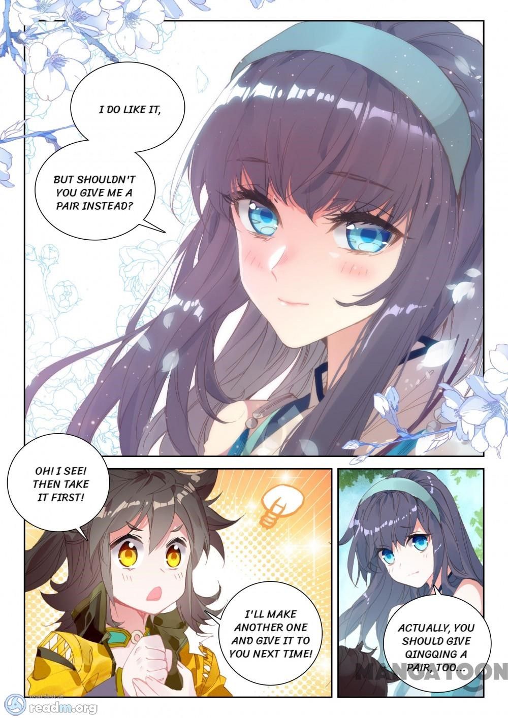 Page 3 of Chapter 118