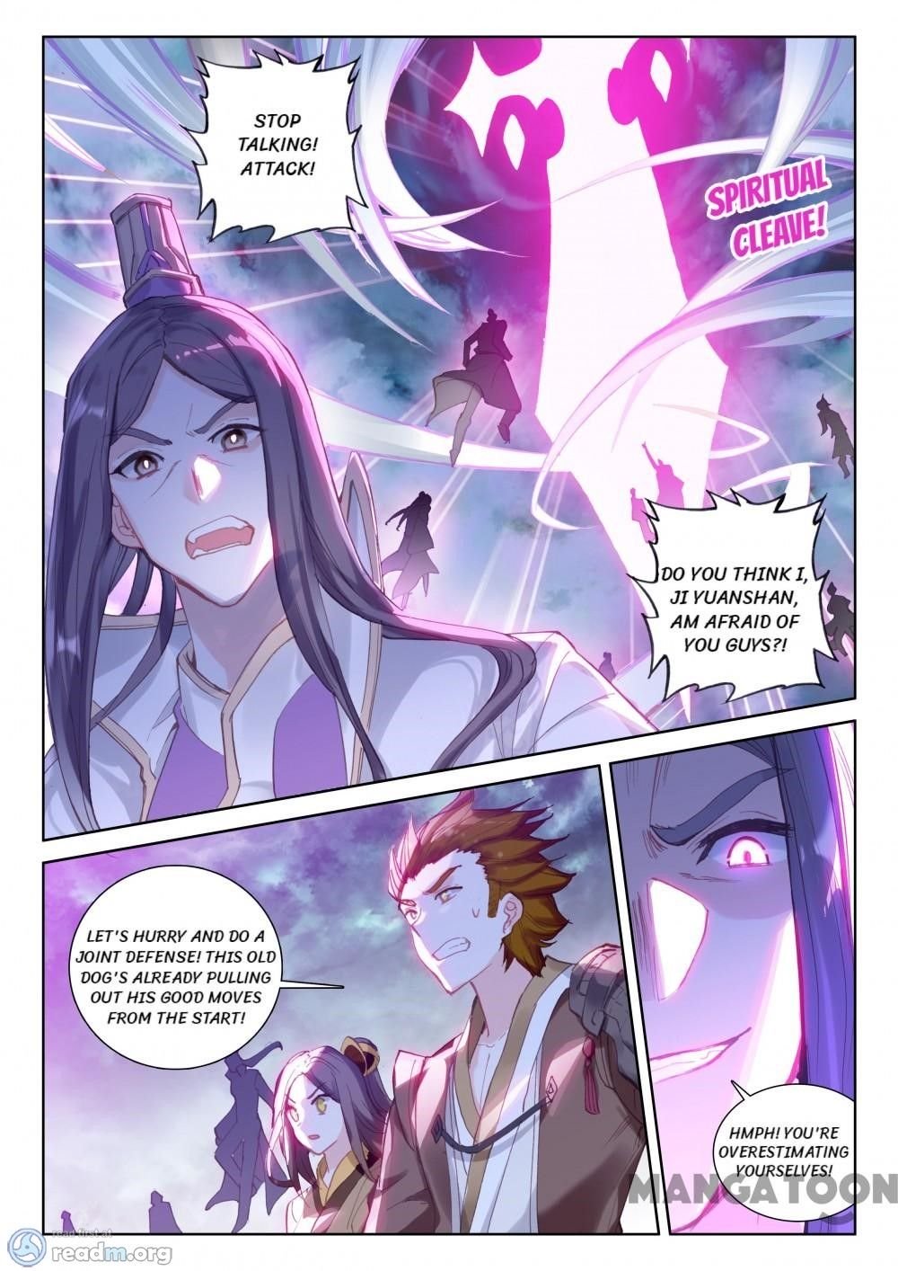 Page 6 of Chapter 119