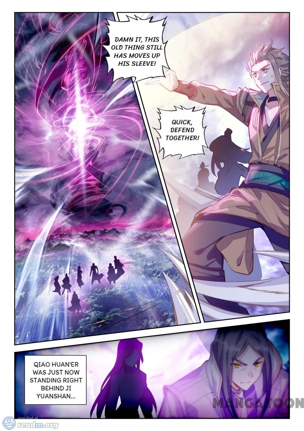 Page 5 of Chapter 120