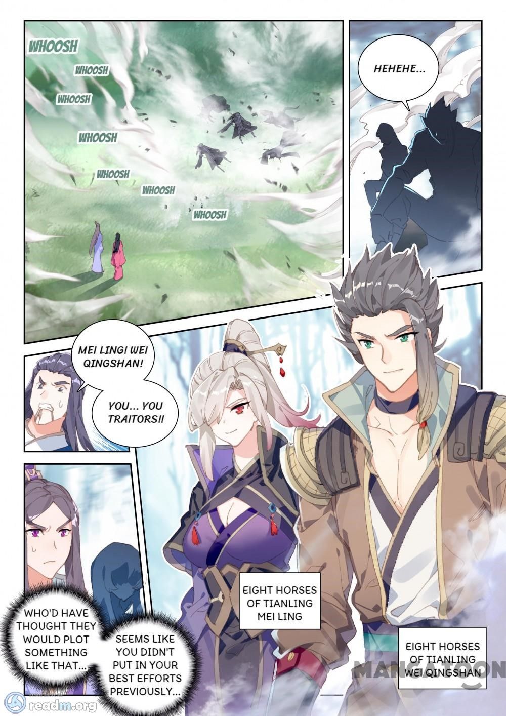 Page 2 of Chapter 121