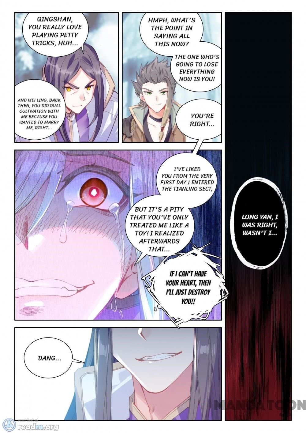 Page 6 of Chapter 121