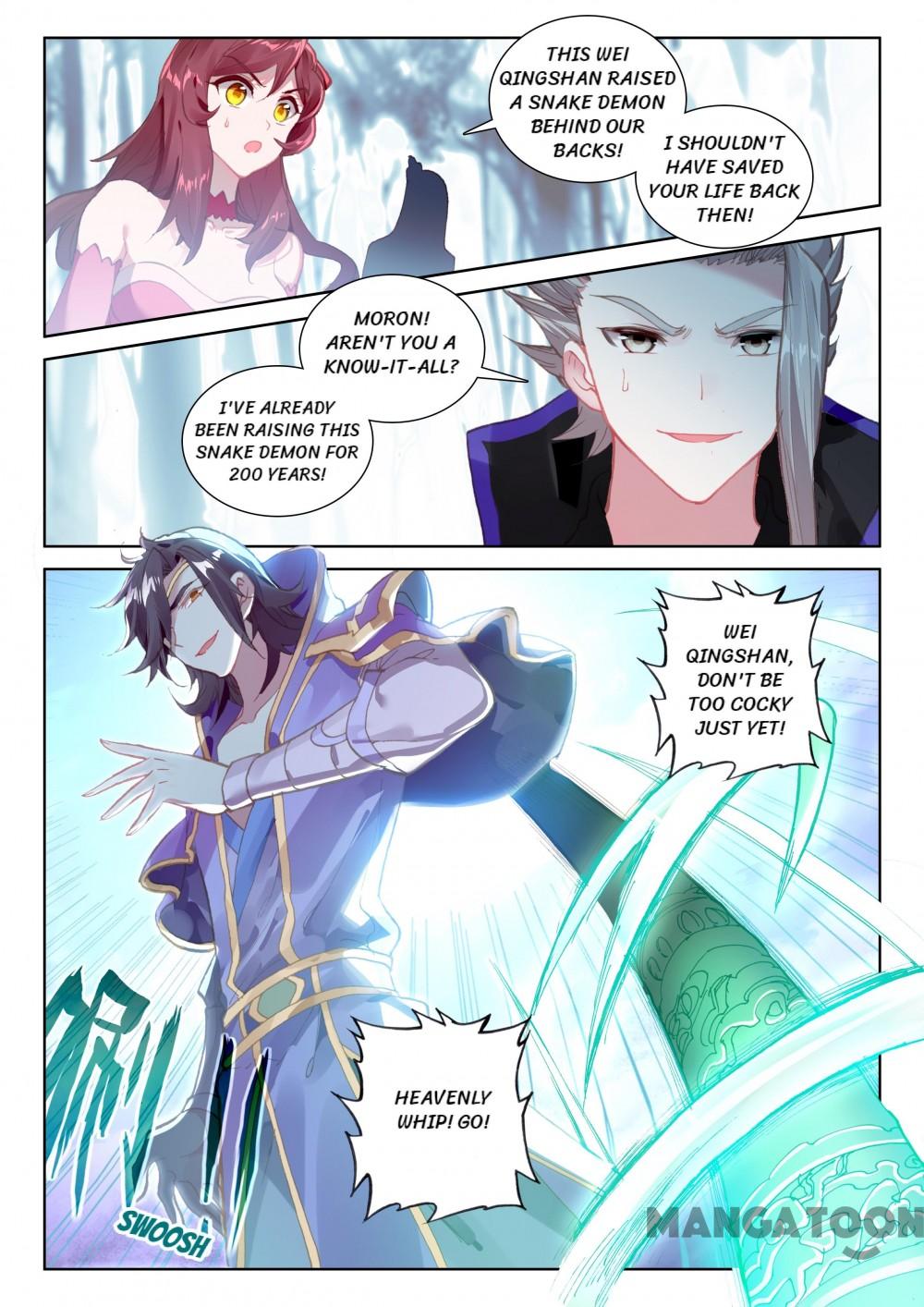 Page 2 of Chapter 122