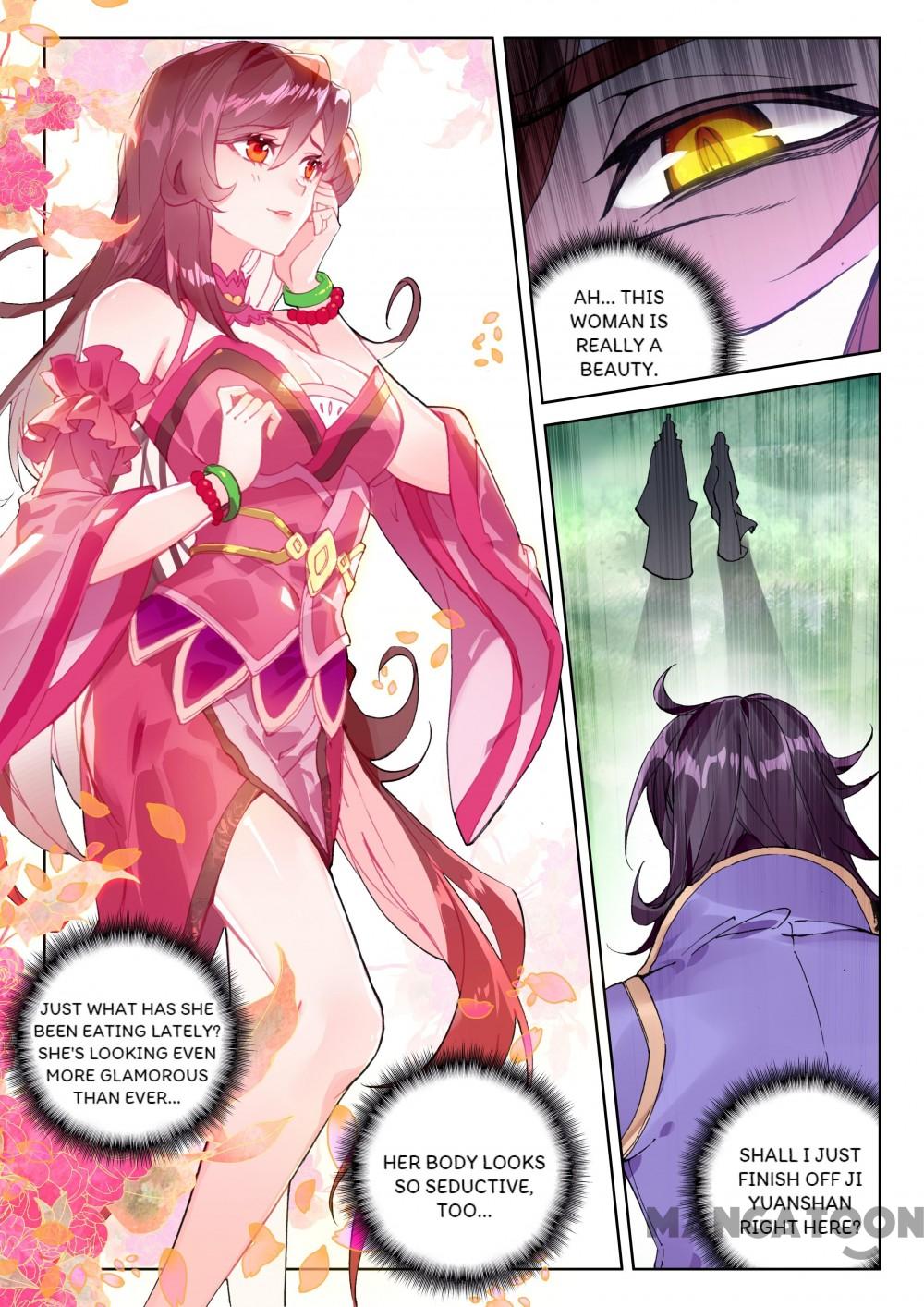 Page 5 of Chapter 122