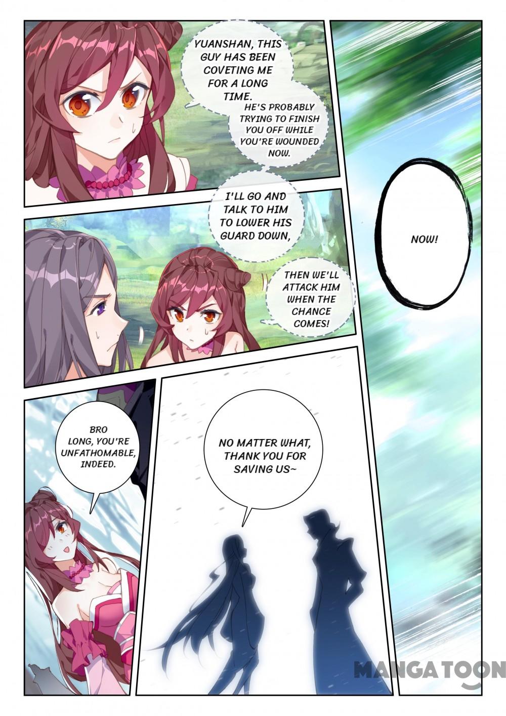 Page 6 of Chapter 122