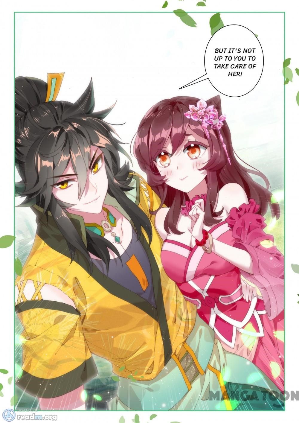 Page 1 of Chapter 124