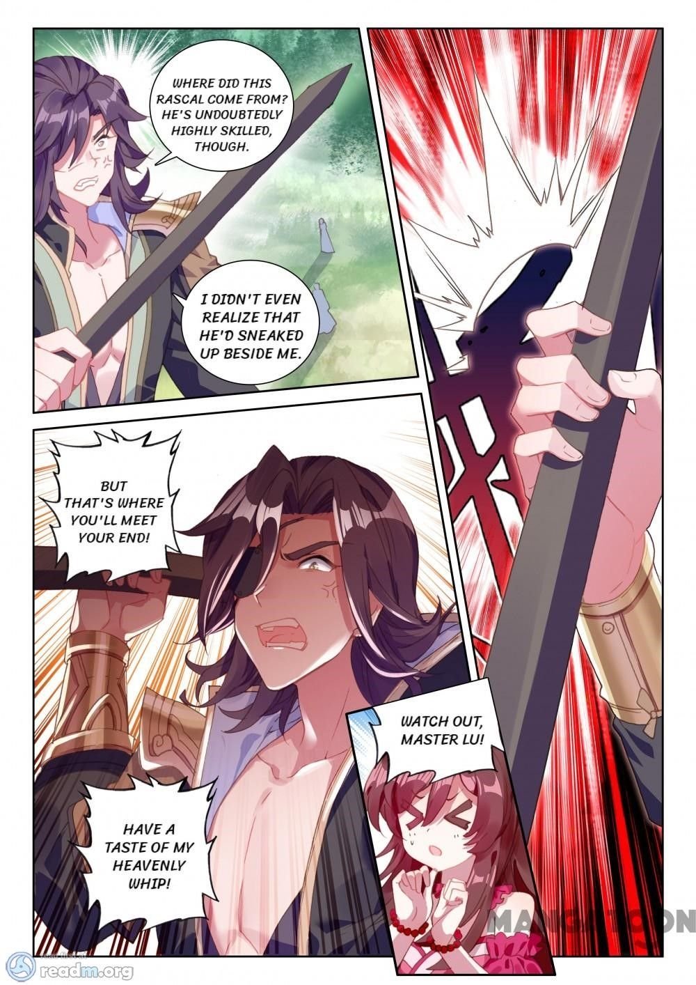 Page 2 of Chapter 124
