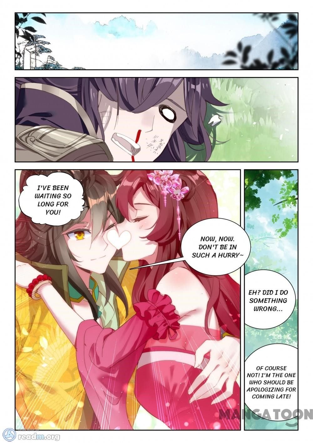 Page 5 of Chapter 124