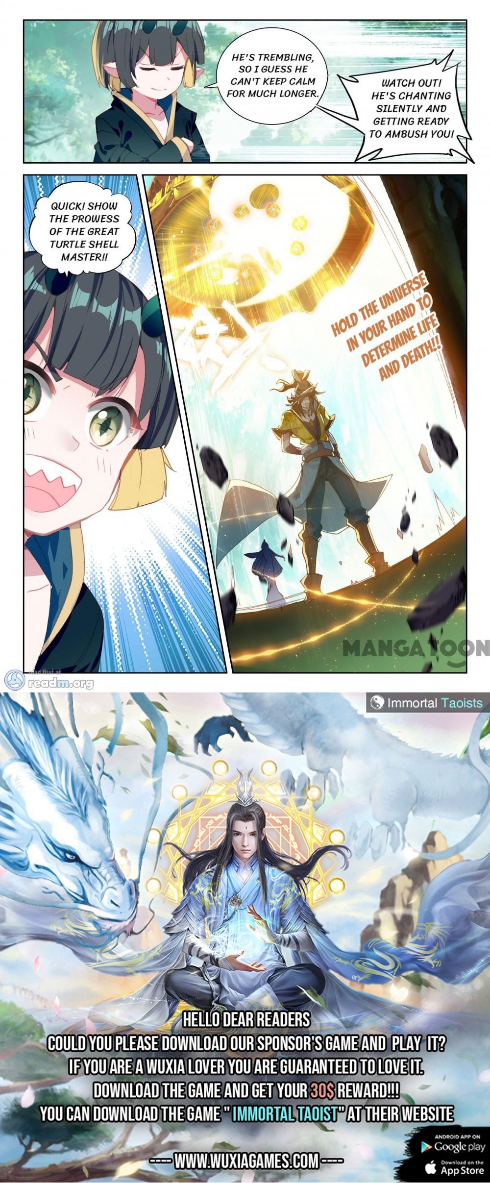 Page 8 of Chapter 124