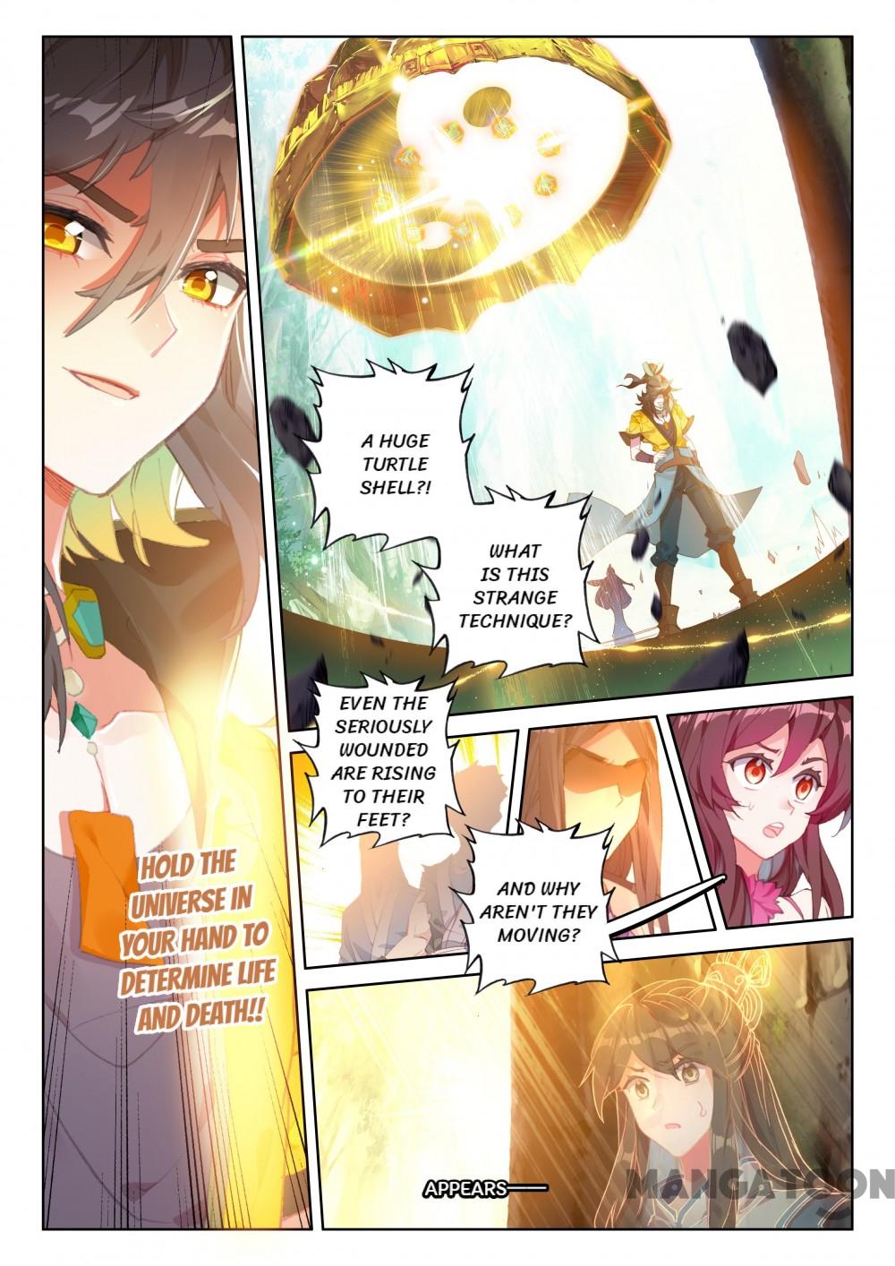 Page 2 of Chapter 125