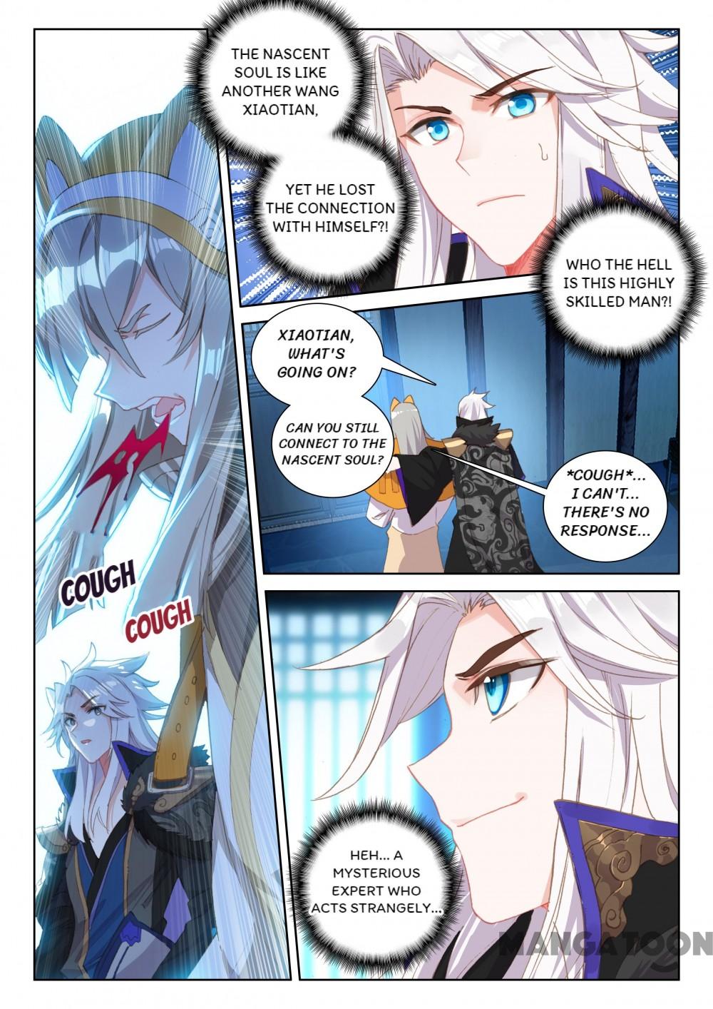 Page 6 of Chapter 125