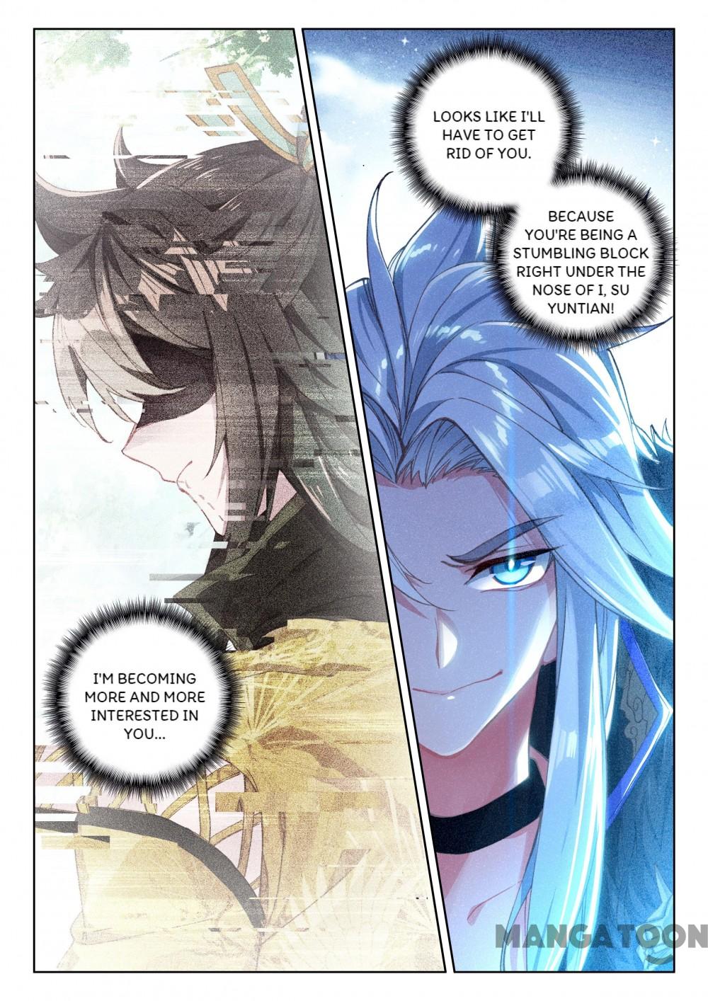 Page 7 of Chapter 125