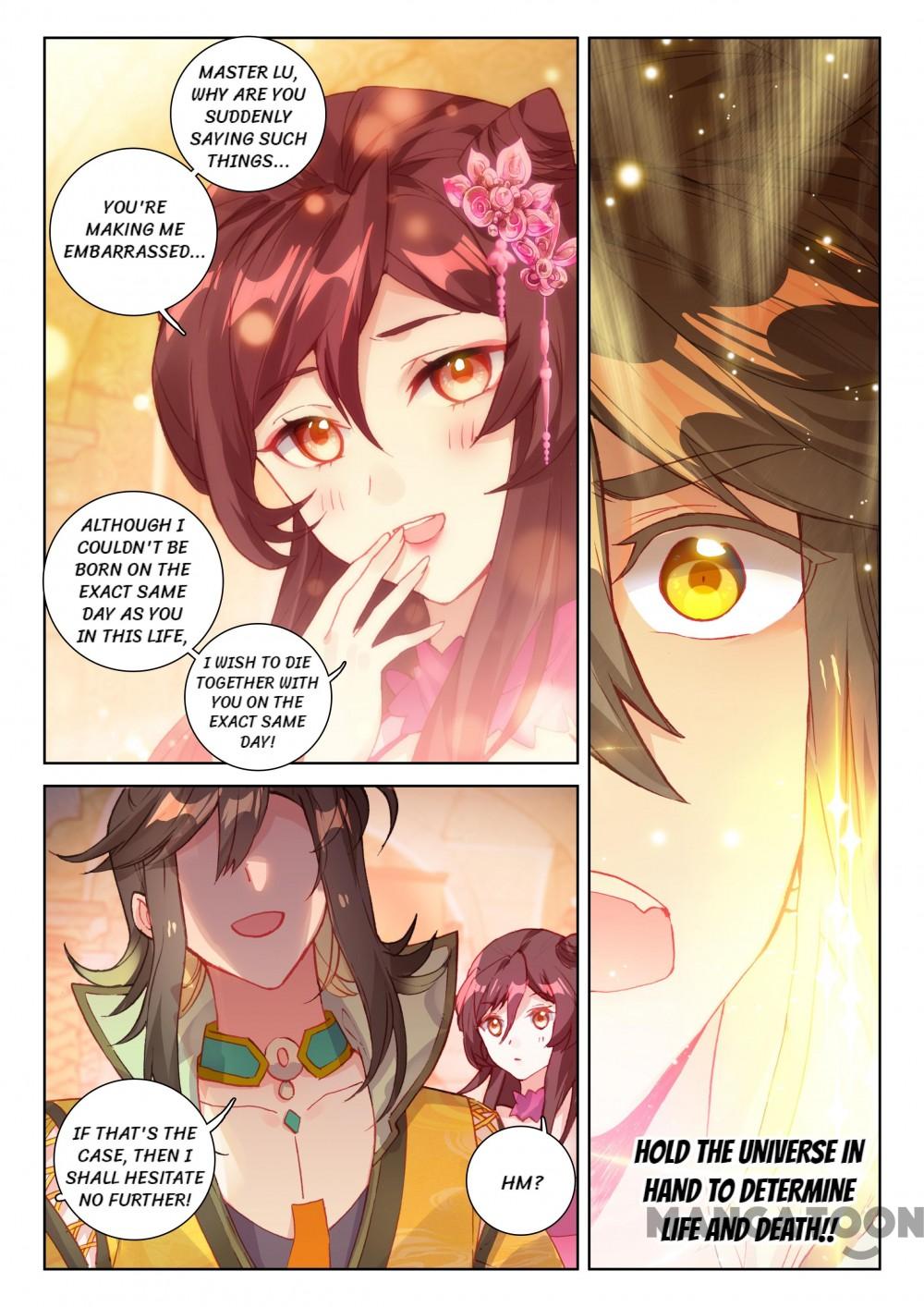 Page 3 of Chapter 131
