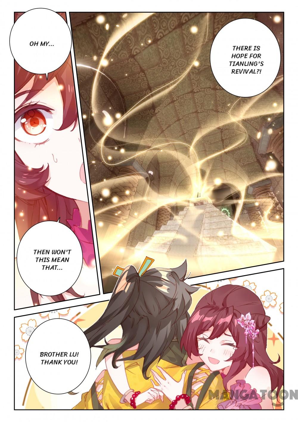 Page 1 of Chapter 132
