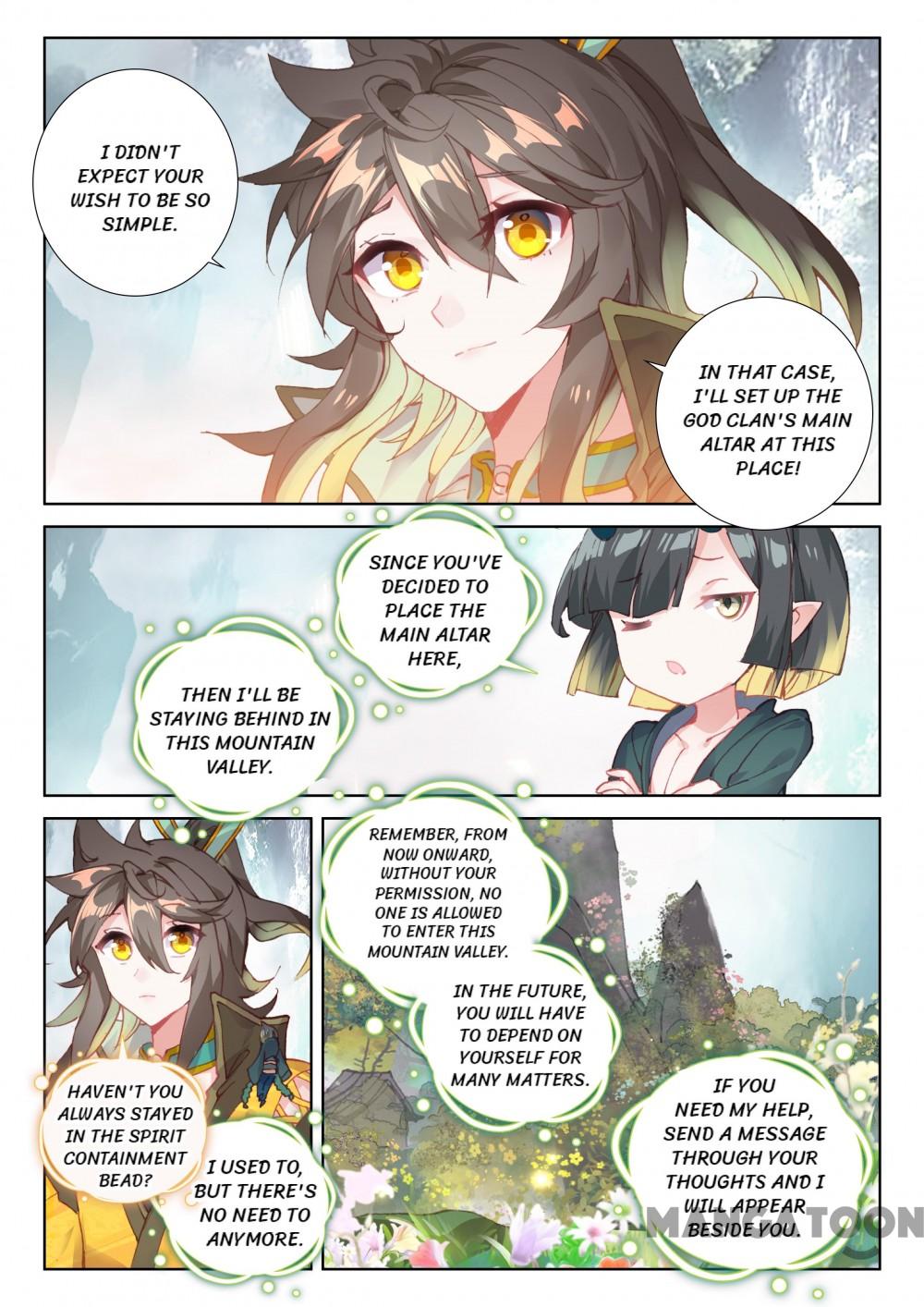 Page 7 of Chapter 132