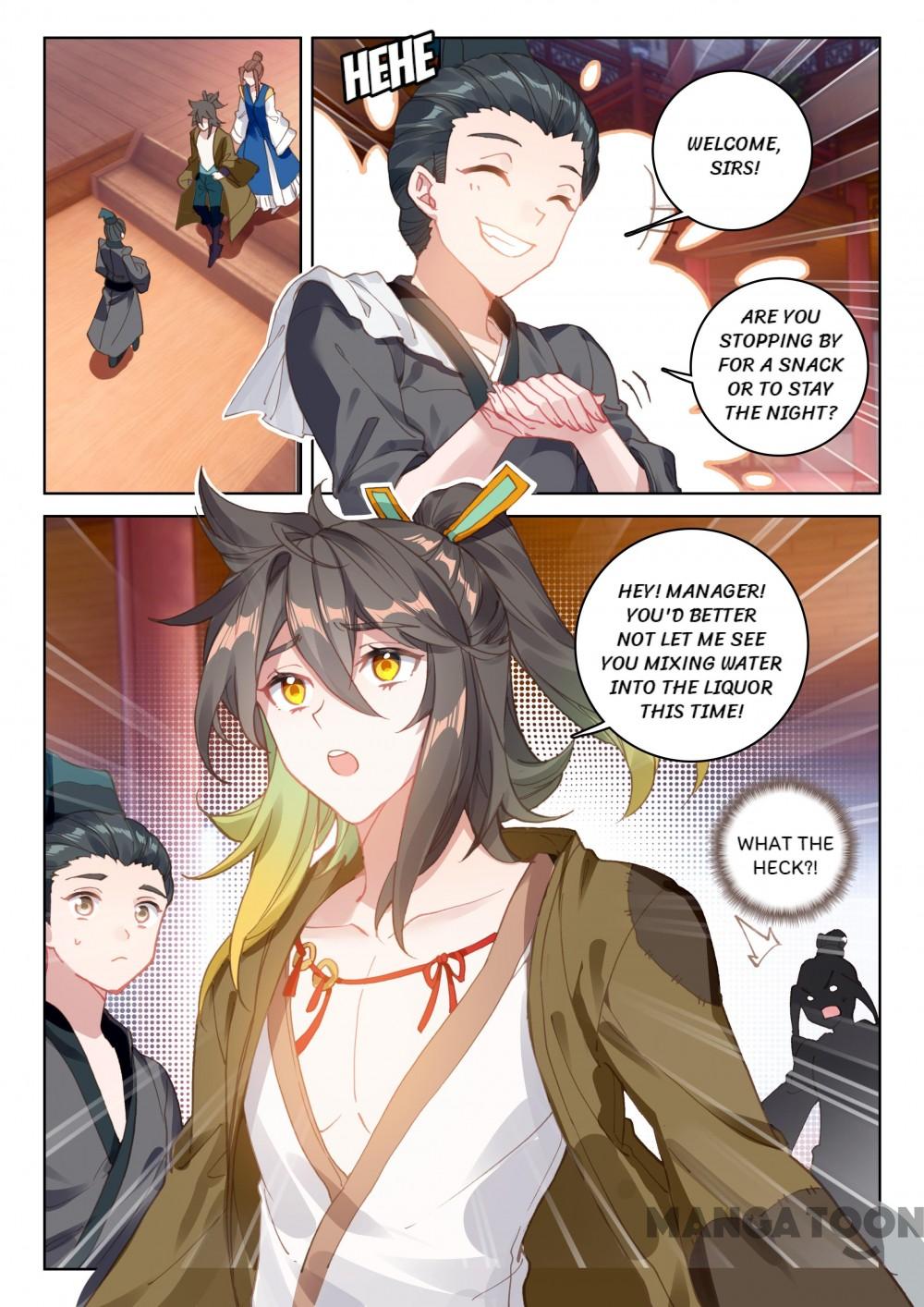 Page 7 of Chapter 135