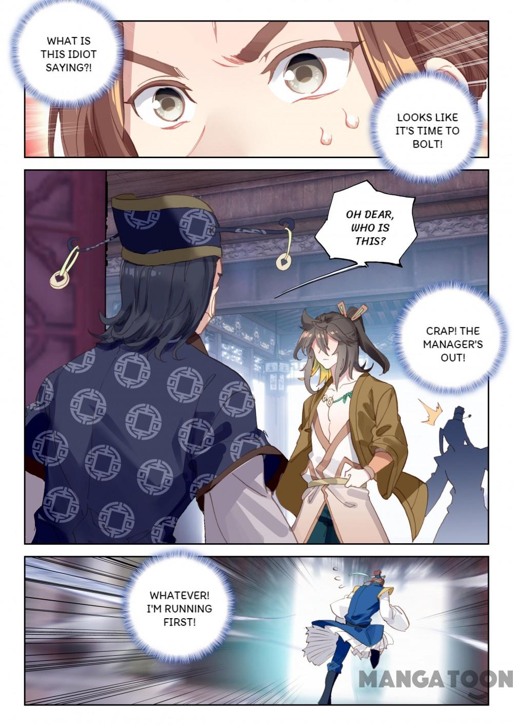 Page 1 of Chapter 136