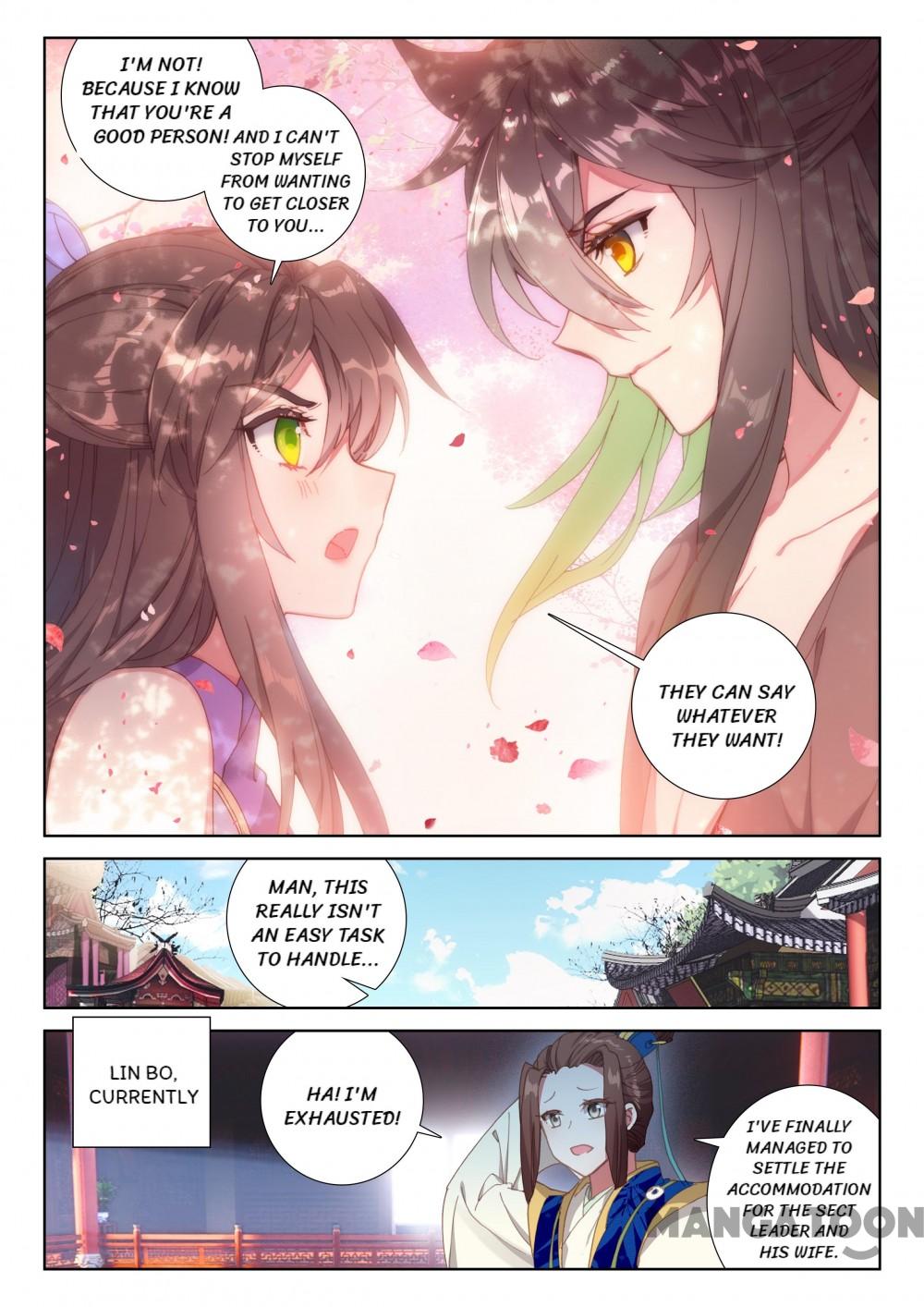 Page 4 of Chapter 138