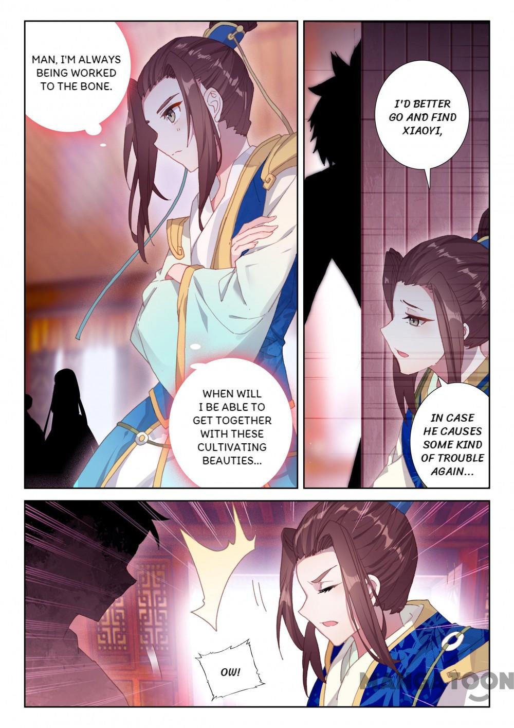Page 5 of Chapter 138
