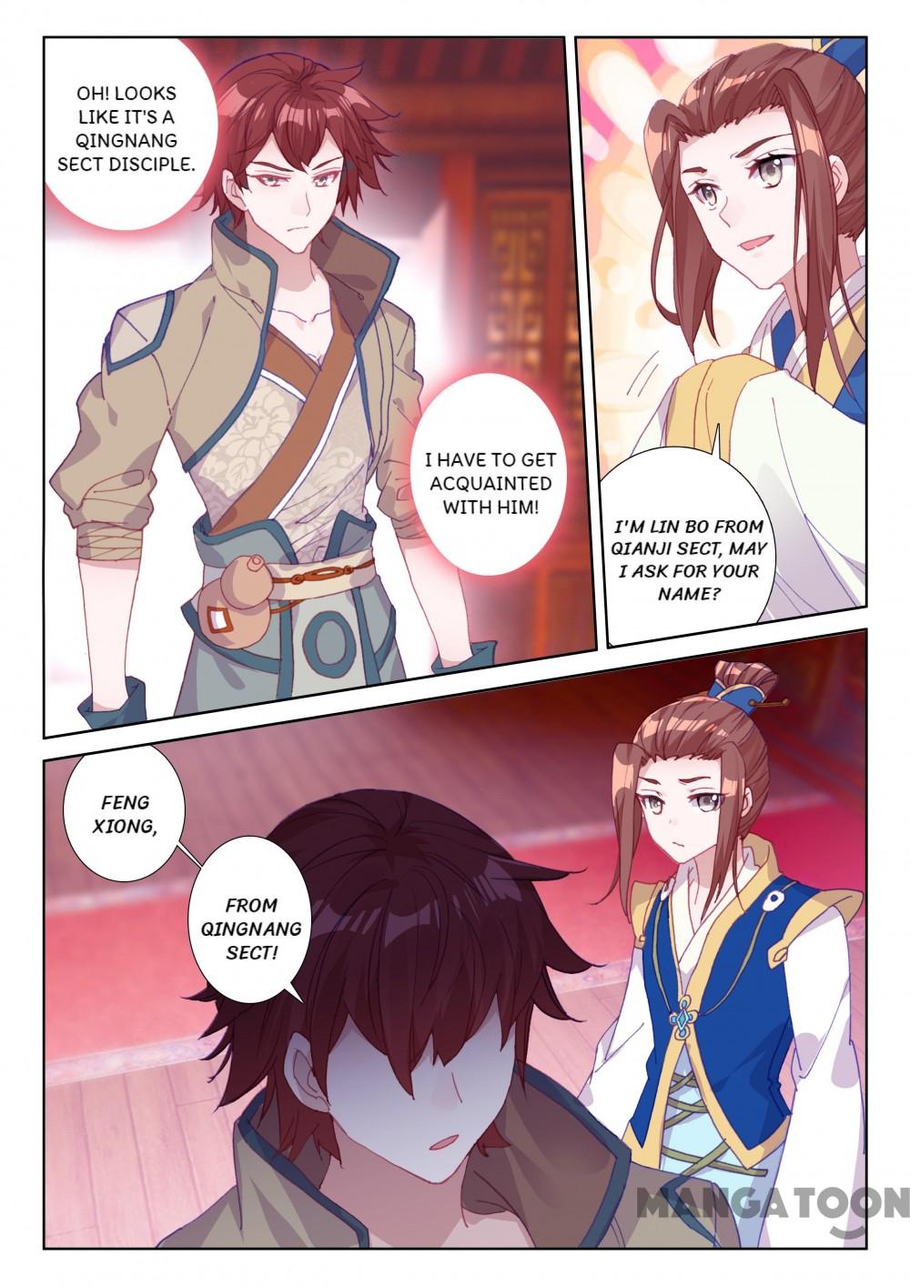 Page 6 of Chapter 138