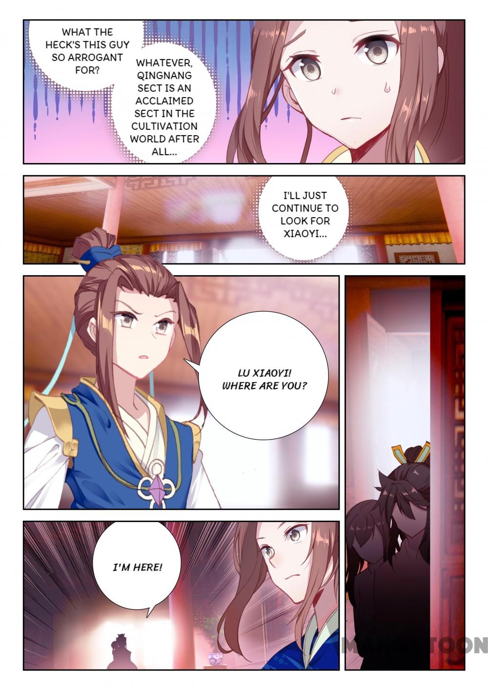 Page 7 of Chapter 138
