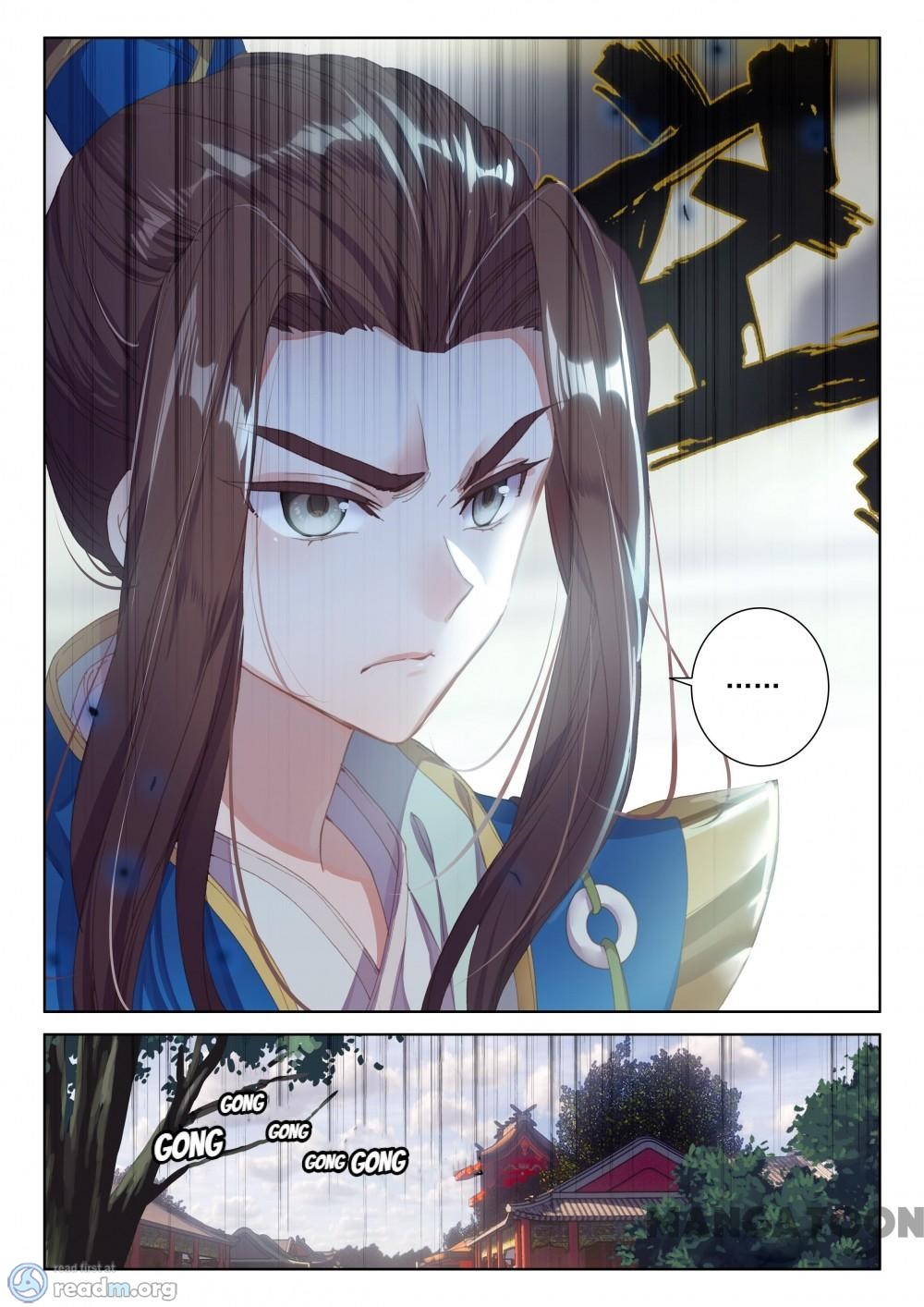 Page 8 of Chapter 140