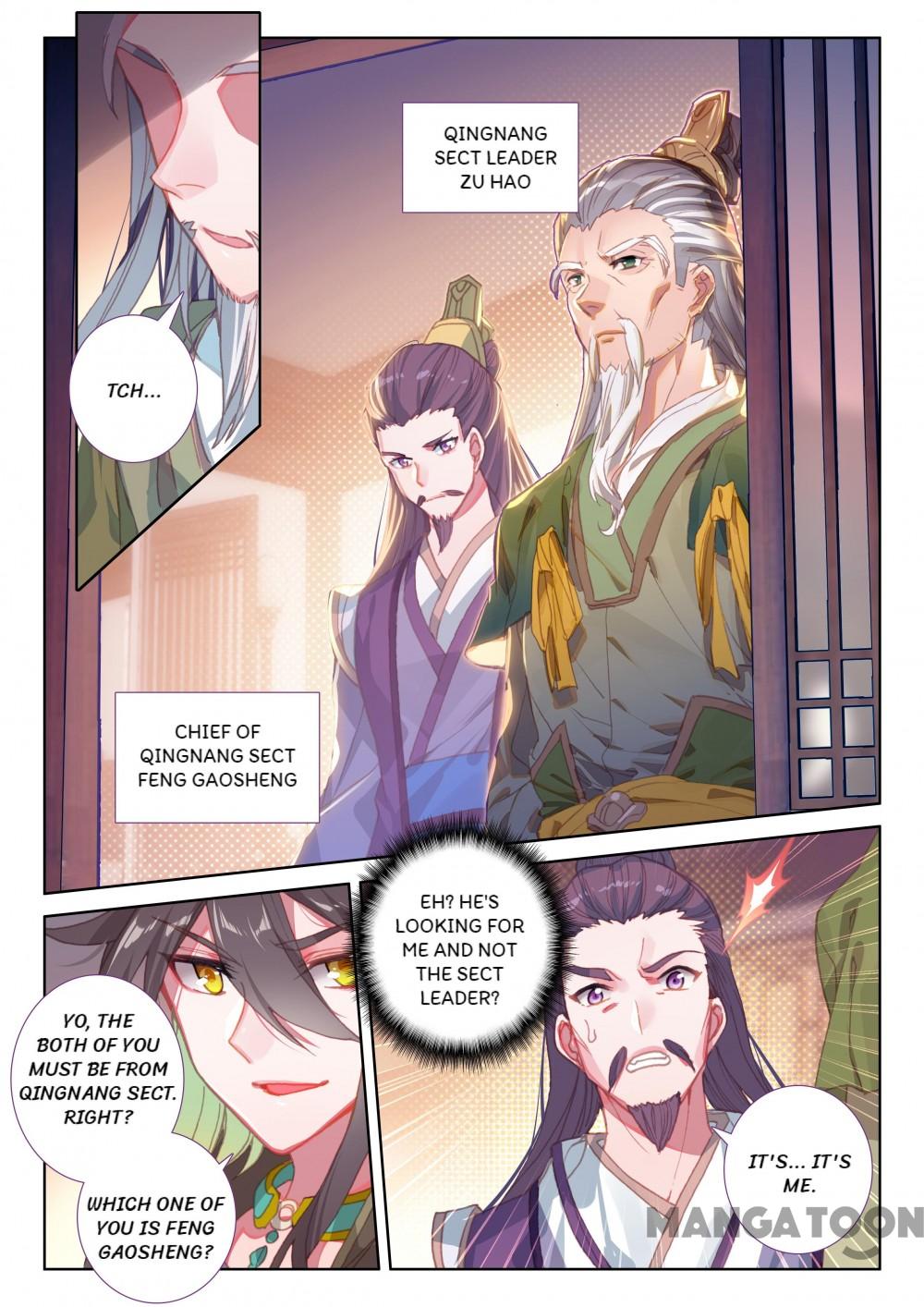 Page 7 of Chapter 146