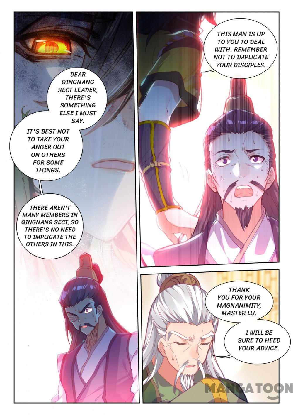 Page 4 of Chapter 147