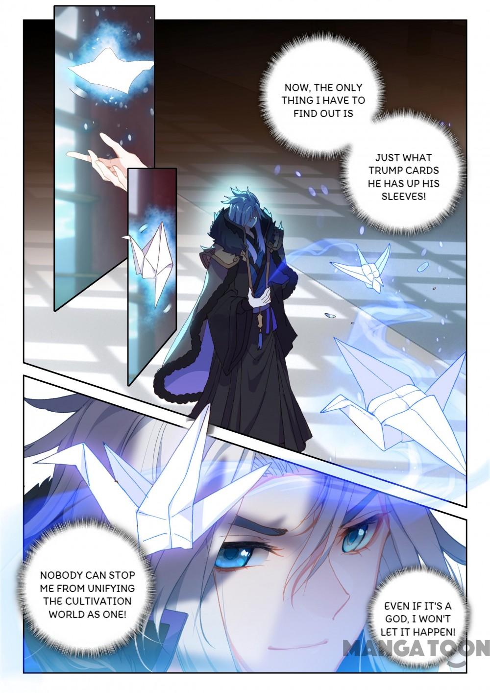 Page 7 of Chapter 147