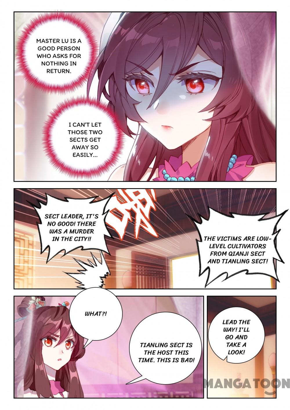 Page 5 of Chapter 148
