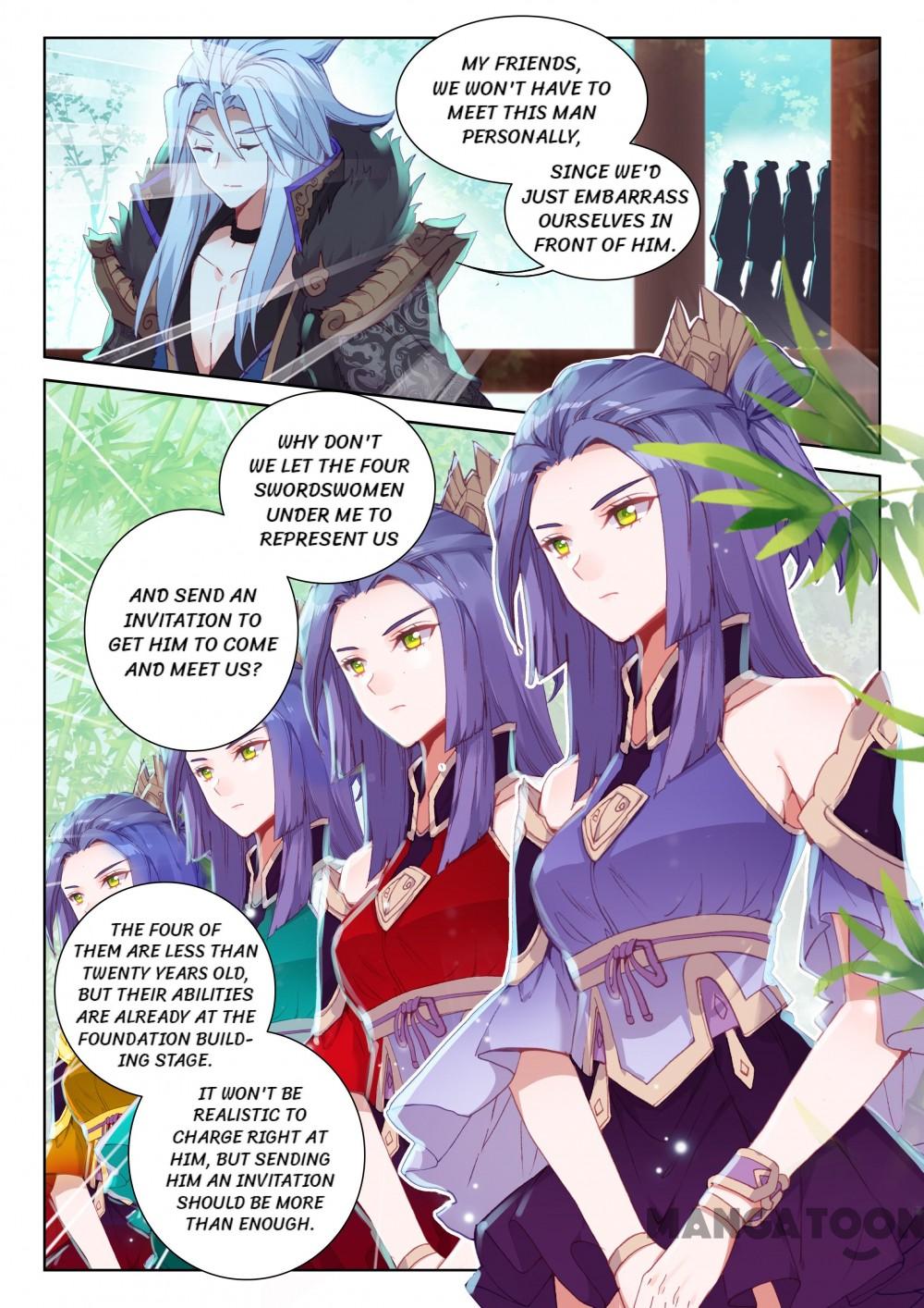 Page 2 of Chapter 150