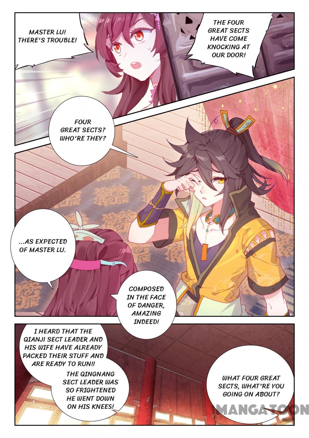 Page 7 of Chapter 150