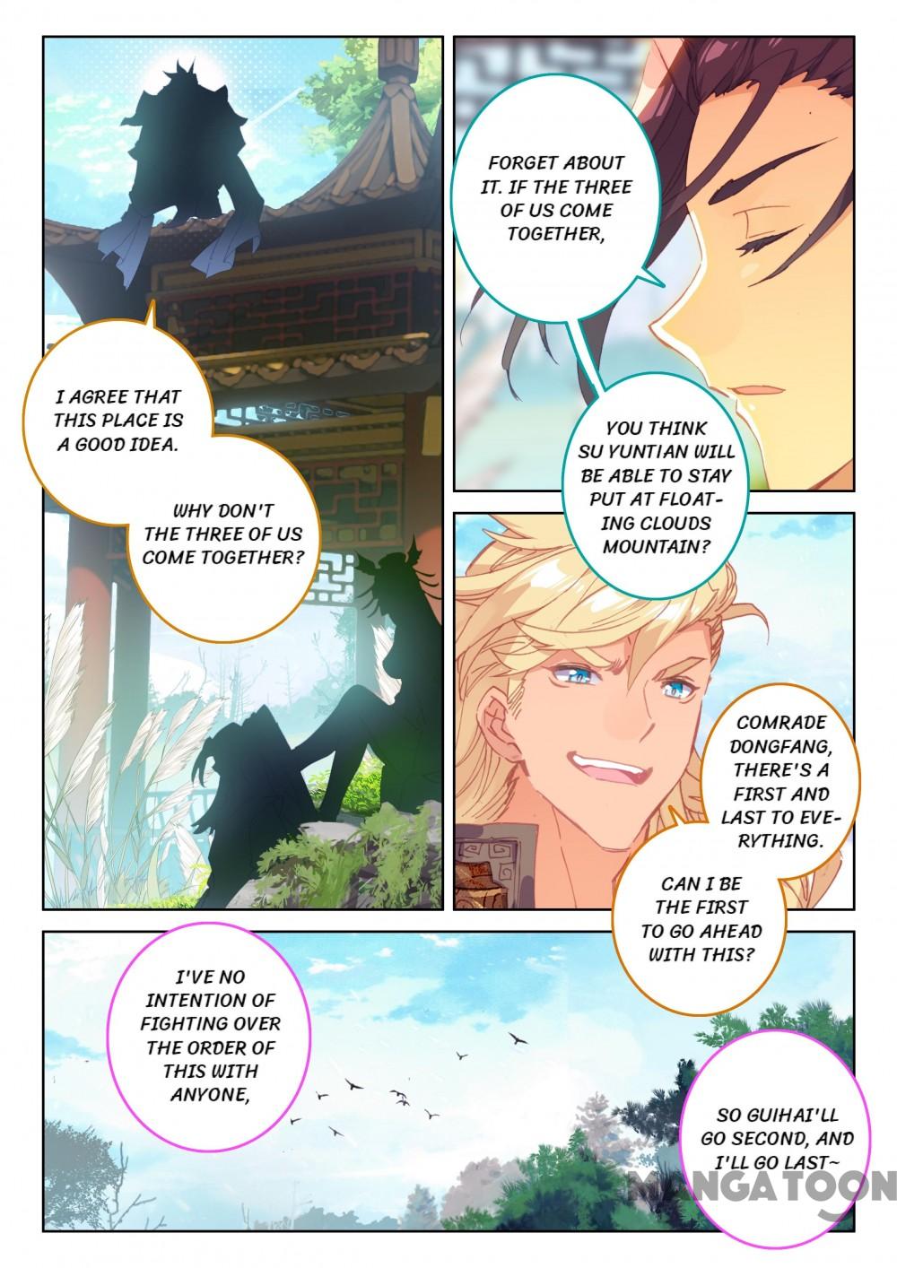Page 4 of Chapter 151
