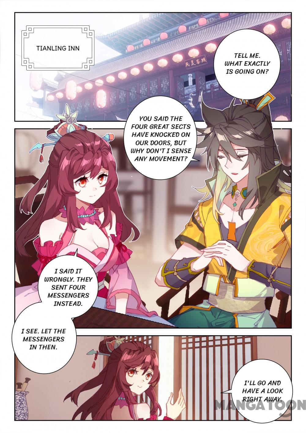 Page 5 of Chapter 151