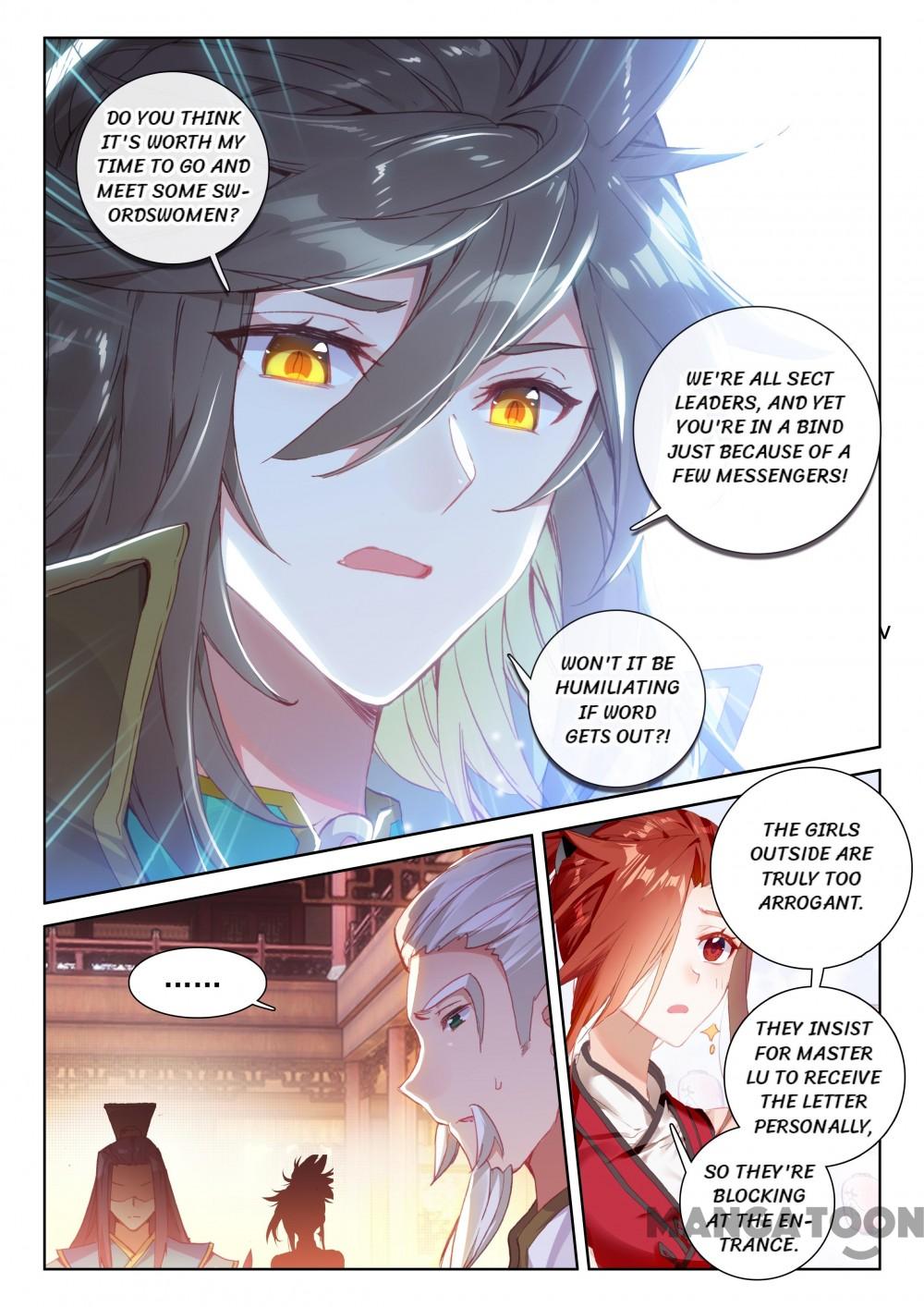 Page 7 of Chapter 151