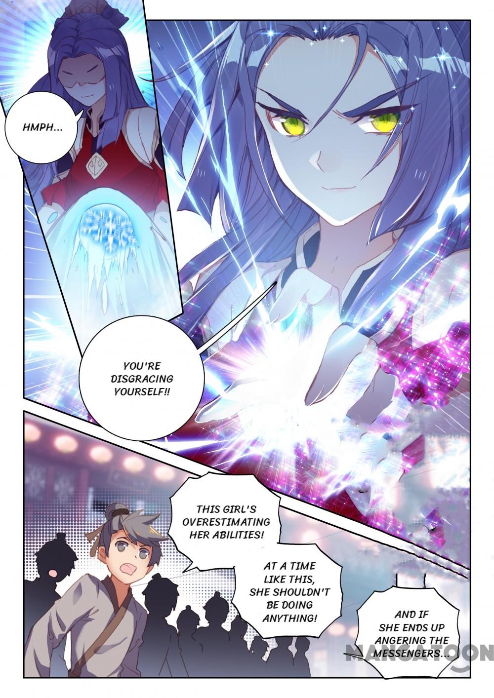 Page 7 of Chapter 152