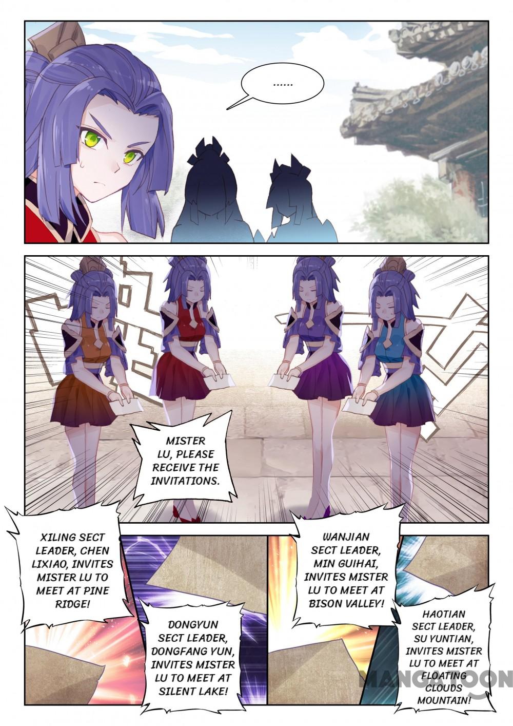 Page 3 of Chapter 154
