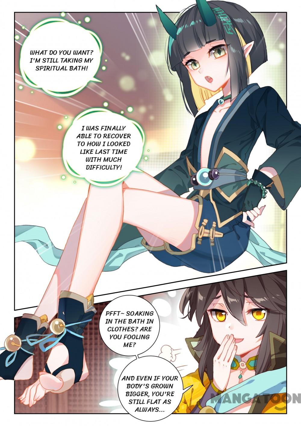 Page 2 of Chapter 155