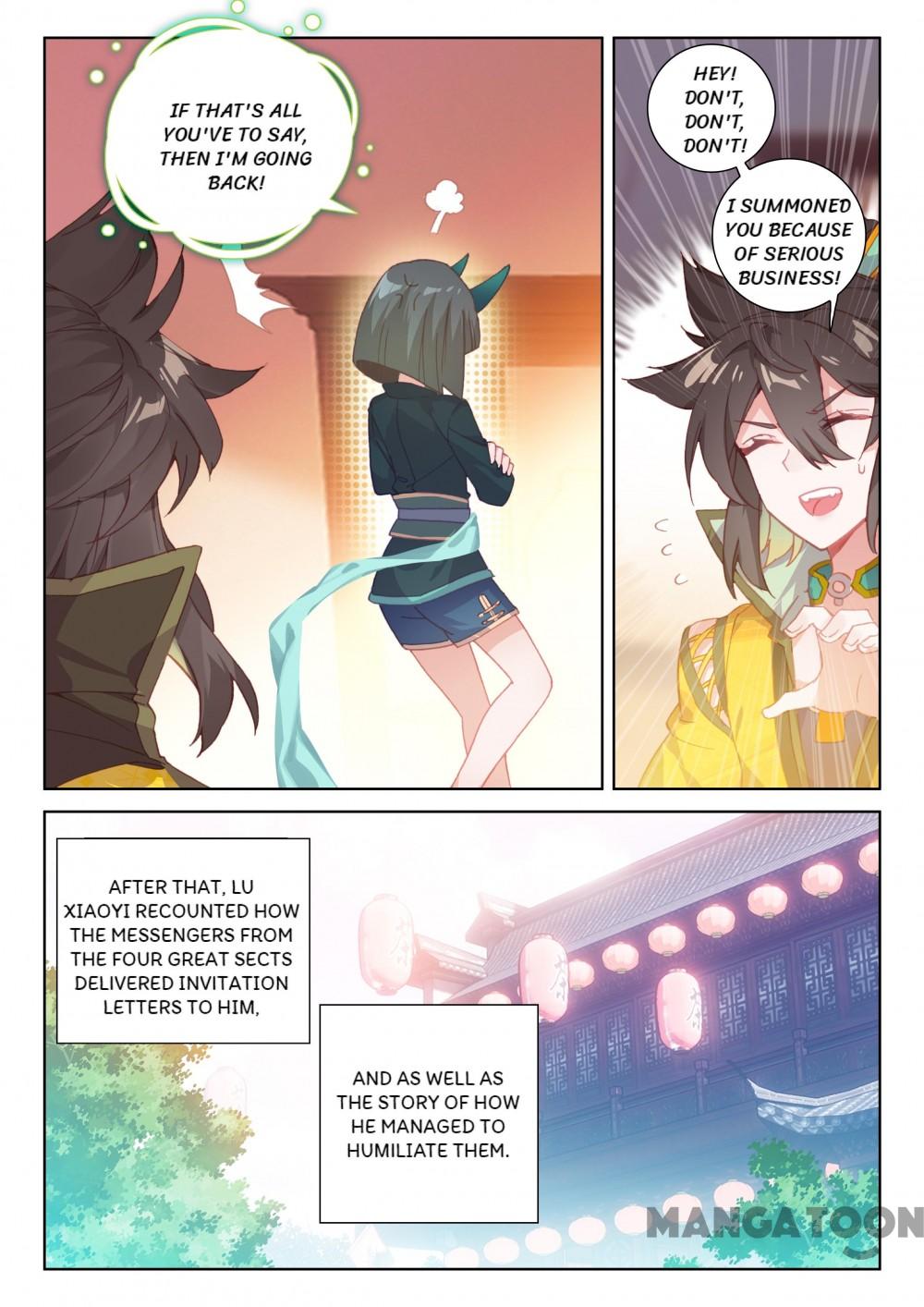 Page 3 of Chapter 155