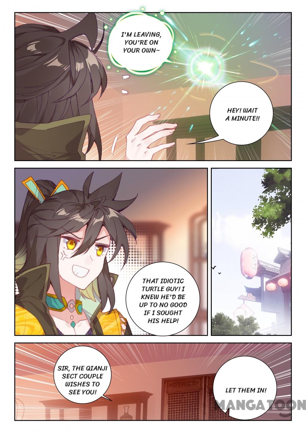 Page 6 of Chapter 155